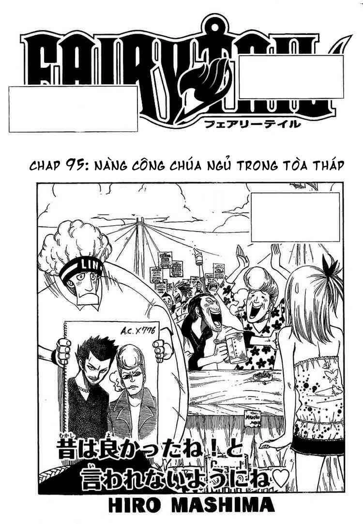 Fairy Tail Chapter 95 - 1