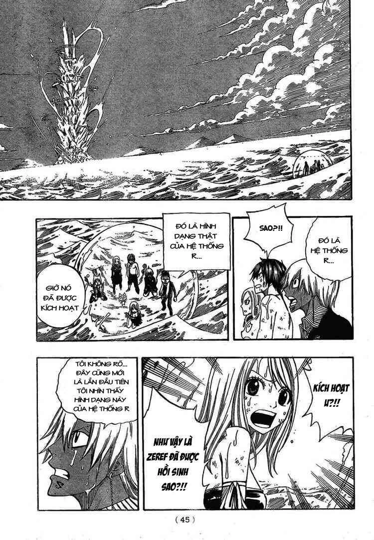 Fairy Tail Chapter 95 - 5