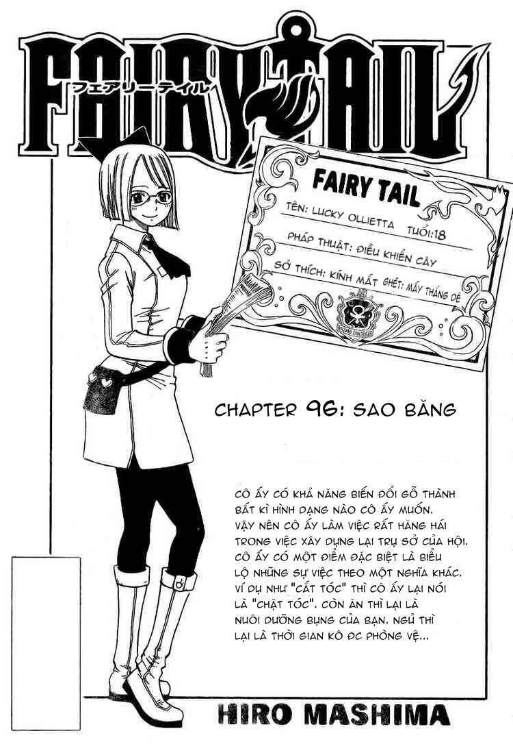Fairy Tail Chapter 96 - 1