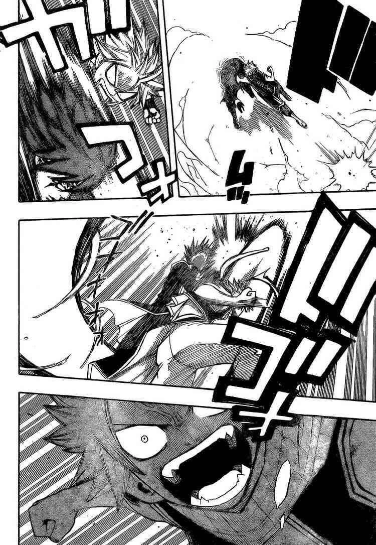 Fairy Tail Chapter 96 - 4
