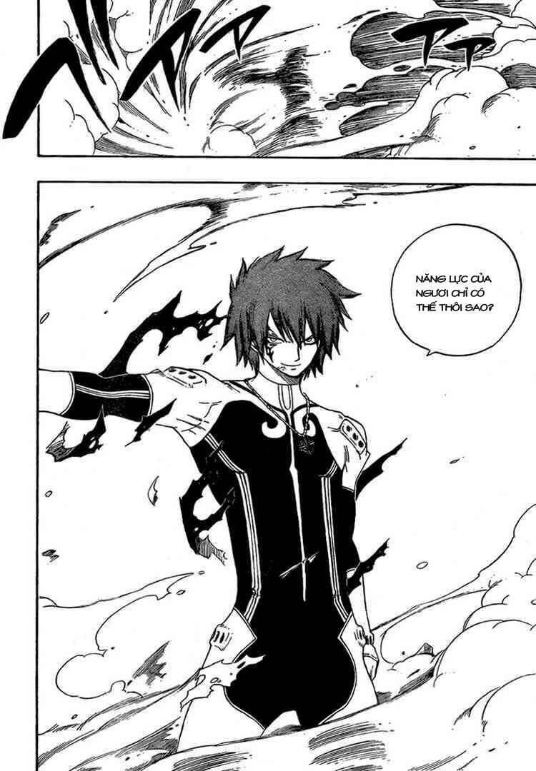 Fairy Tail Chapter 96 - 8