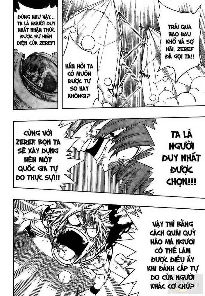 Fairy Tail Chapter 98 - 12
