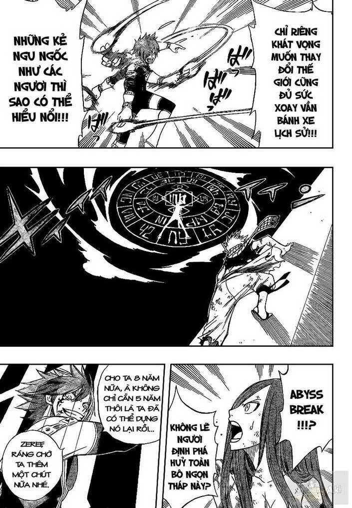 Fairy Tail Chapter 98 - 13
