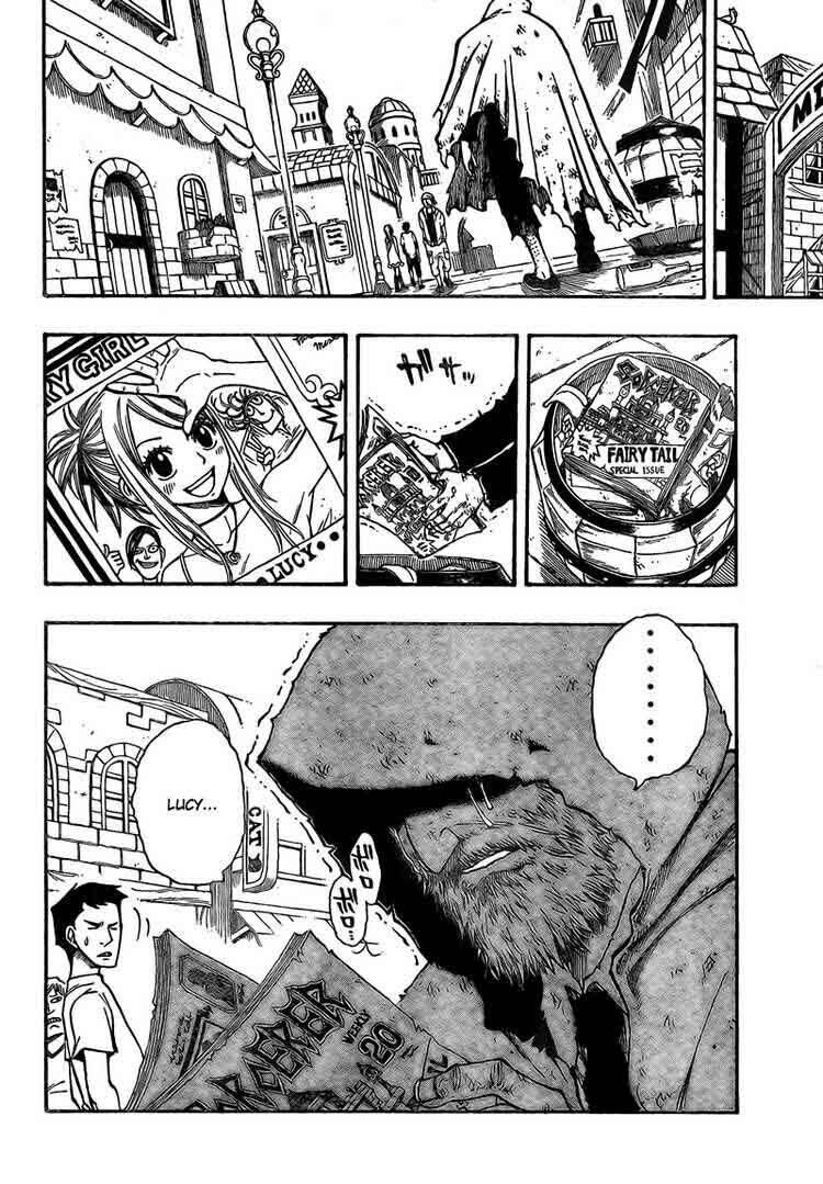Fairy Tail Chapter 104 - 20