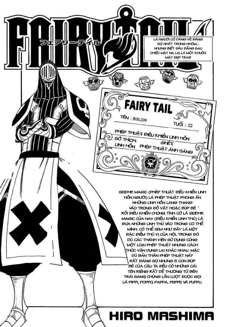 Fairy Tail Chapter 108 - 1