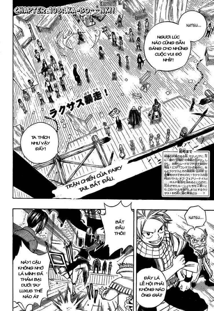 Fairy Tail Chapter 108 - 2