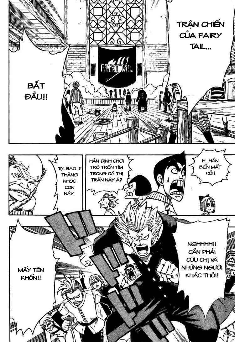 Fairy Tail Chapter 108 - 6