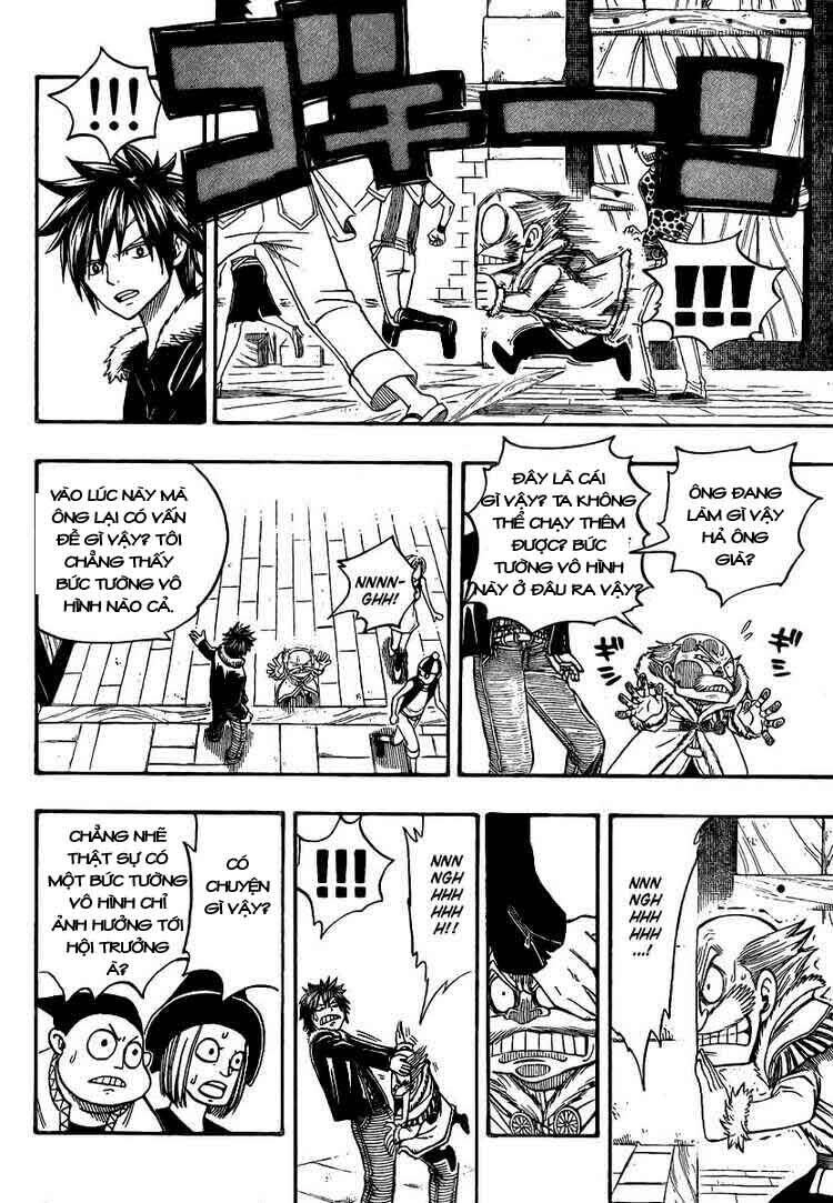 Fairy Tail Chapter 108 - 8