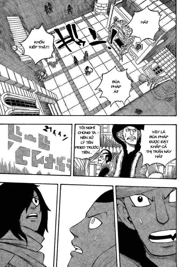 Fairy Tail Chapter 108 - 17