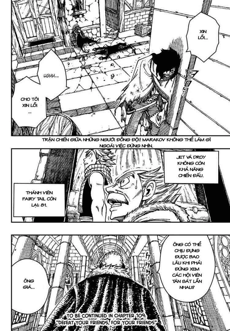 Fairy Tail Chapter 108 - 20