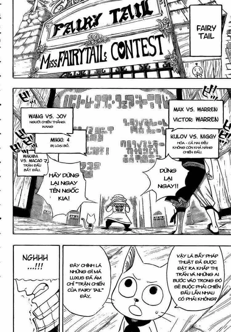 Fairy Tail Chapter 109 - 5