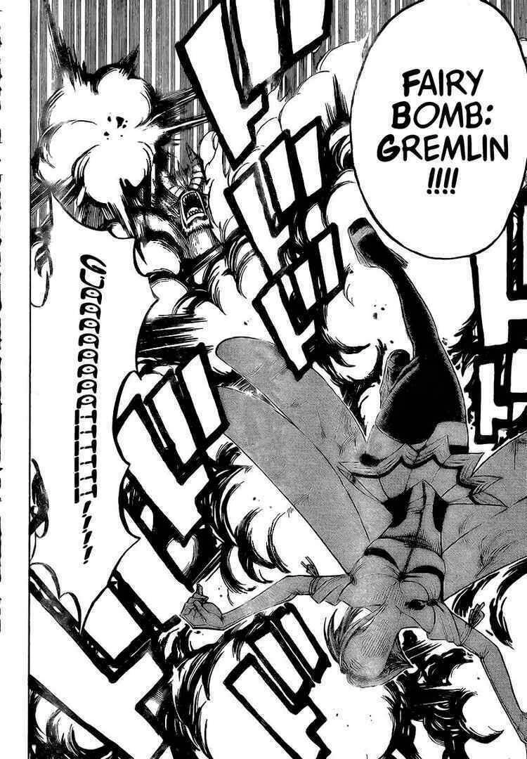 Fairy Tail Chapter 109 - 17