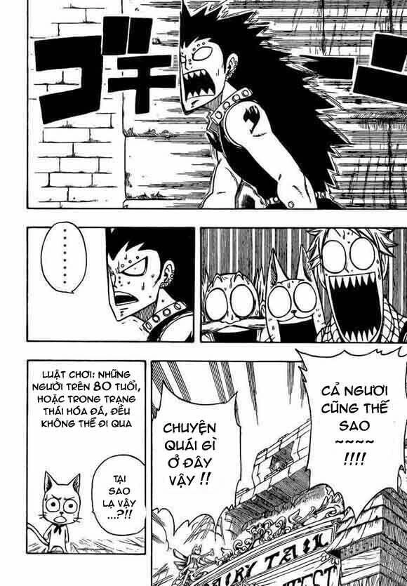 Fairy Tail Chapter 111 - 6