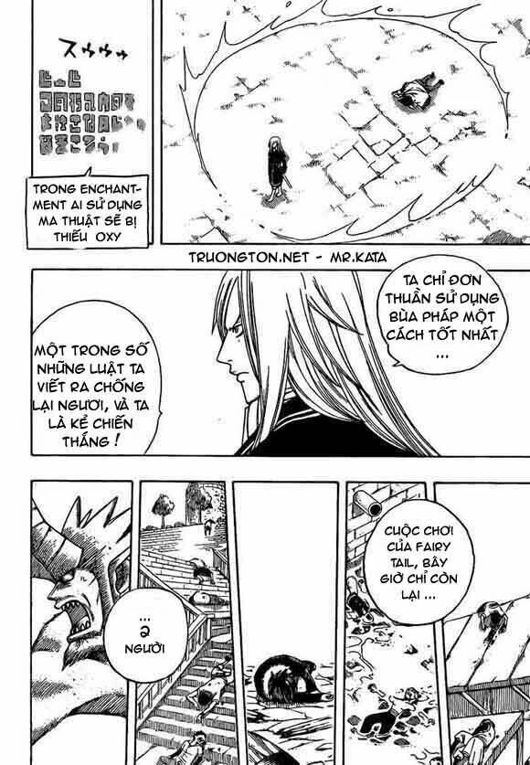 Fairy Tail Chapter 111 - 12