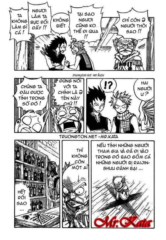 Fairy Tail Chapter 111 - 13