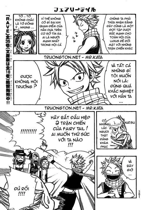Fairy Tail Chapter 113 - 5
