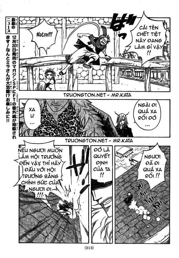 Fairy Tail Chapter 113 - 16