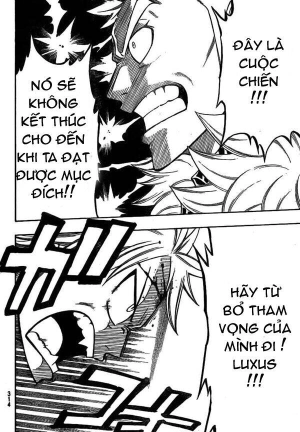 Fairy Tail Chapter 113 - 17