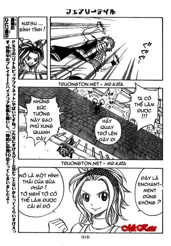 Fairy Tail Chapter 113 - 18