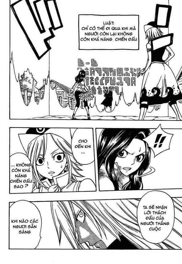 Fairy Tail Chapter 116 - 12