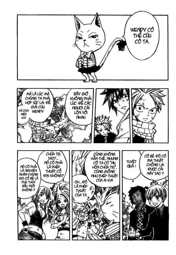 Fairy Tail Chapter 135 - 17