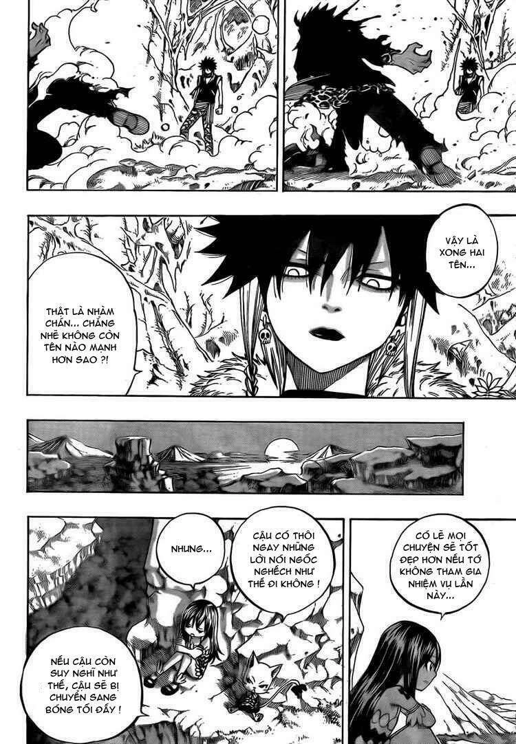 Fairy Tail Chapter 145 - 12