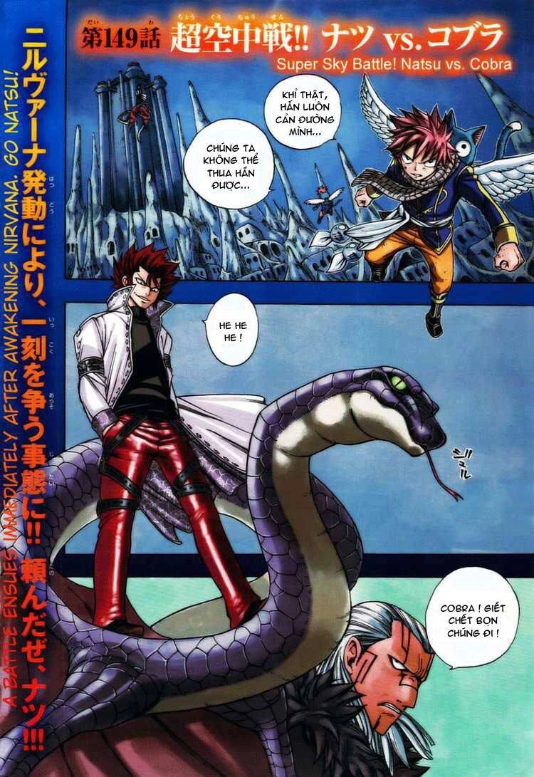 Fairy Tail Chapter 149 - 3