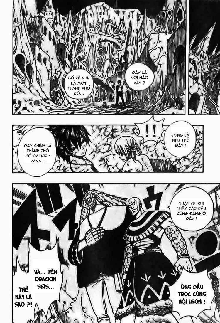 Fairy Tail Chapter 149 - 8