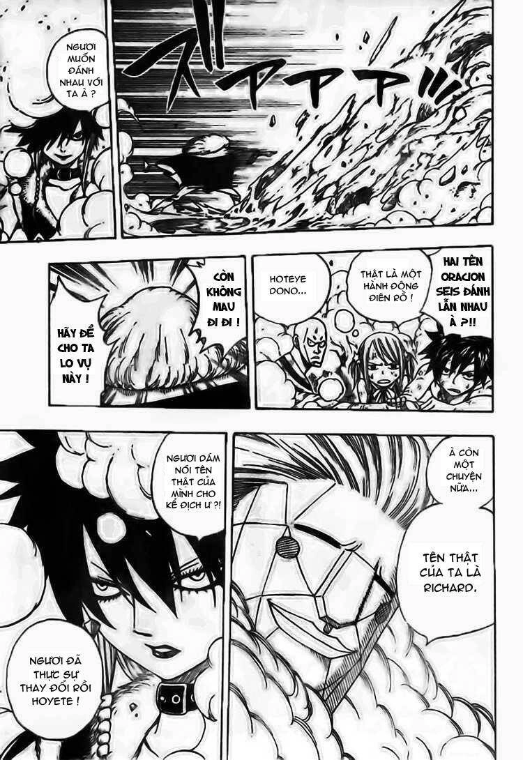 Fairy Tail Chapter 149 - 15