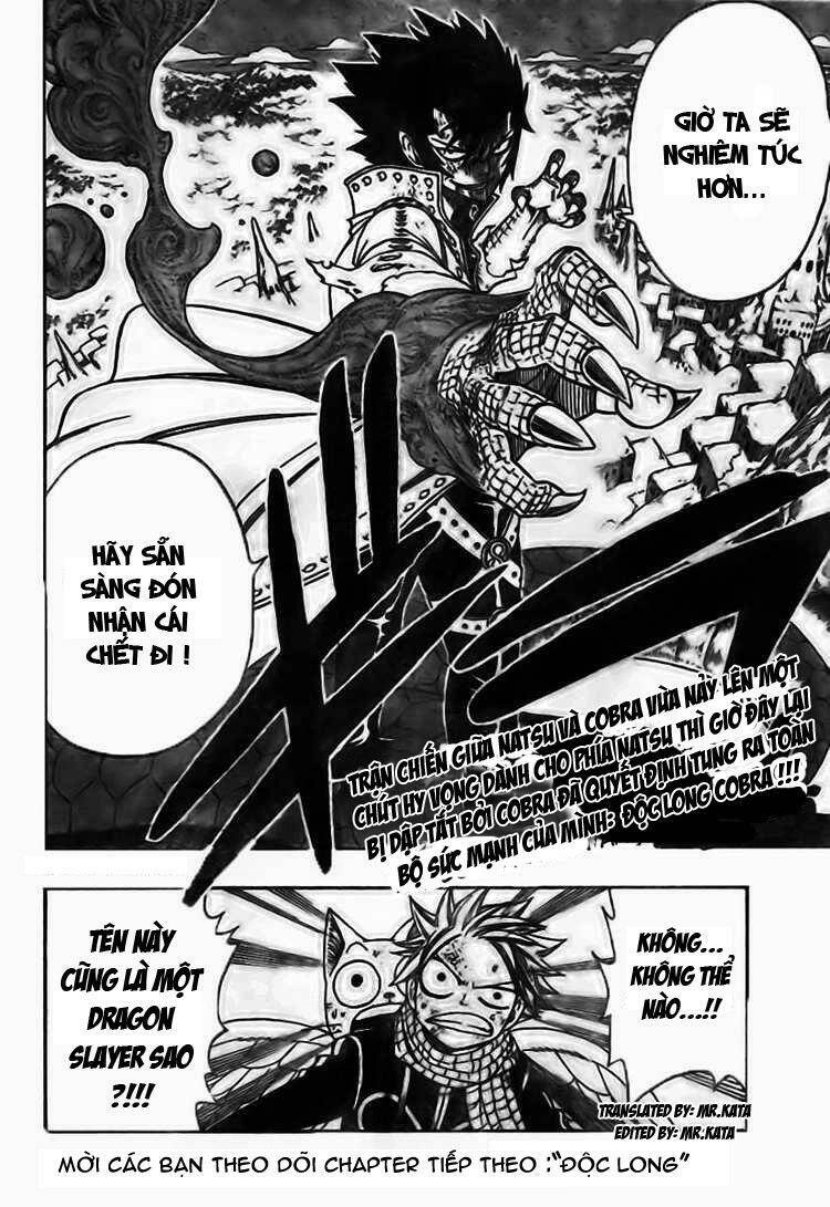 Fairy Tail Chapter 149 - 22