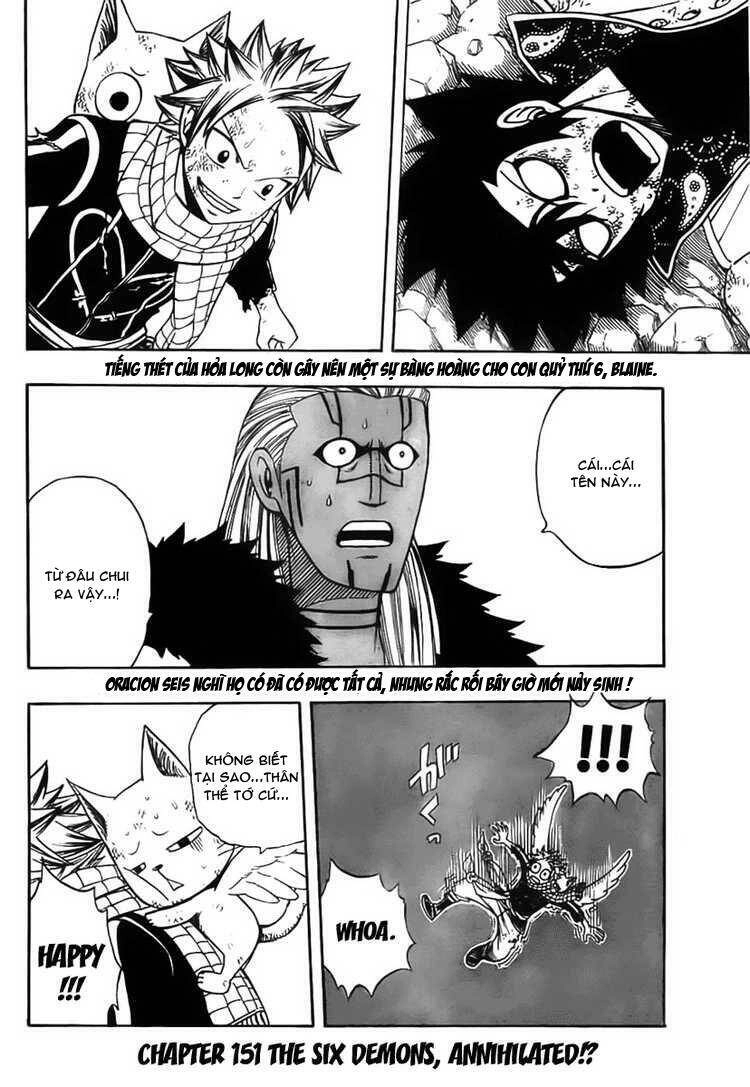 Fairy Tail Chapter 151 - 2