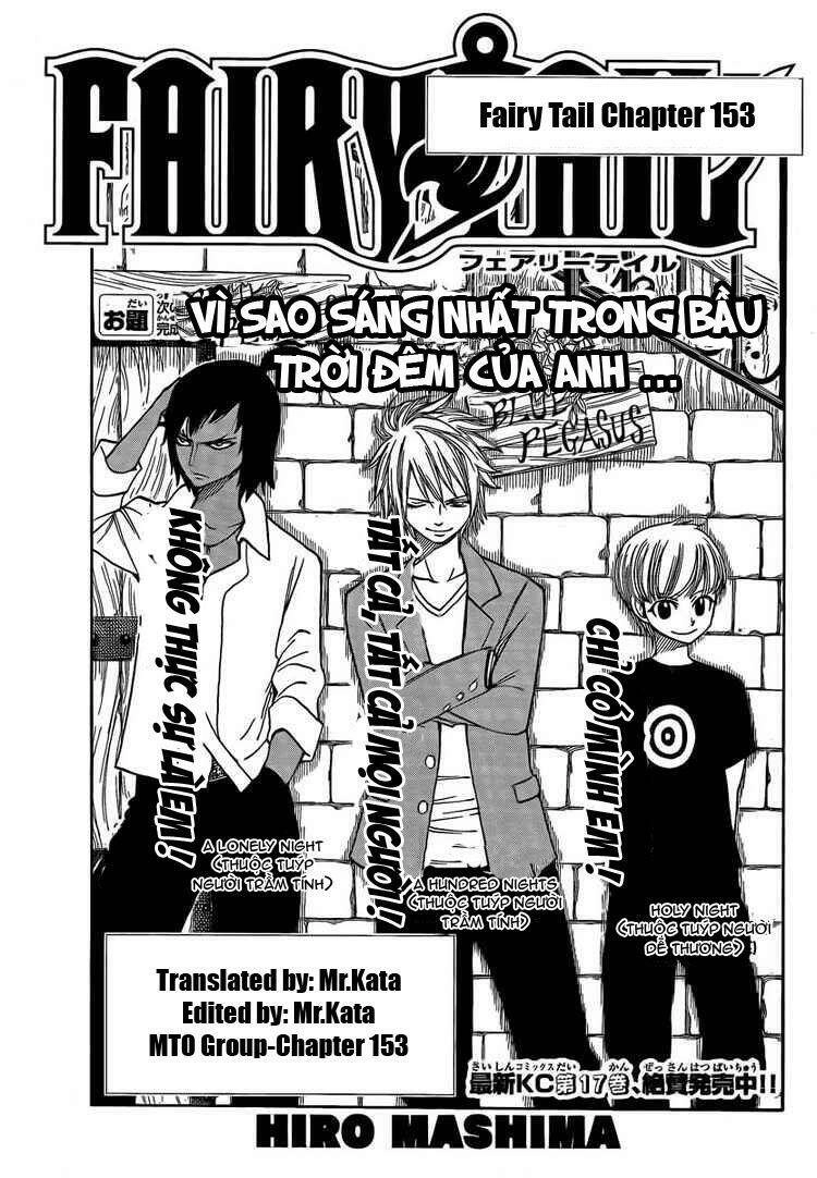 Fairy Tail Chapter 153 - 1
