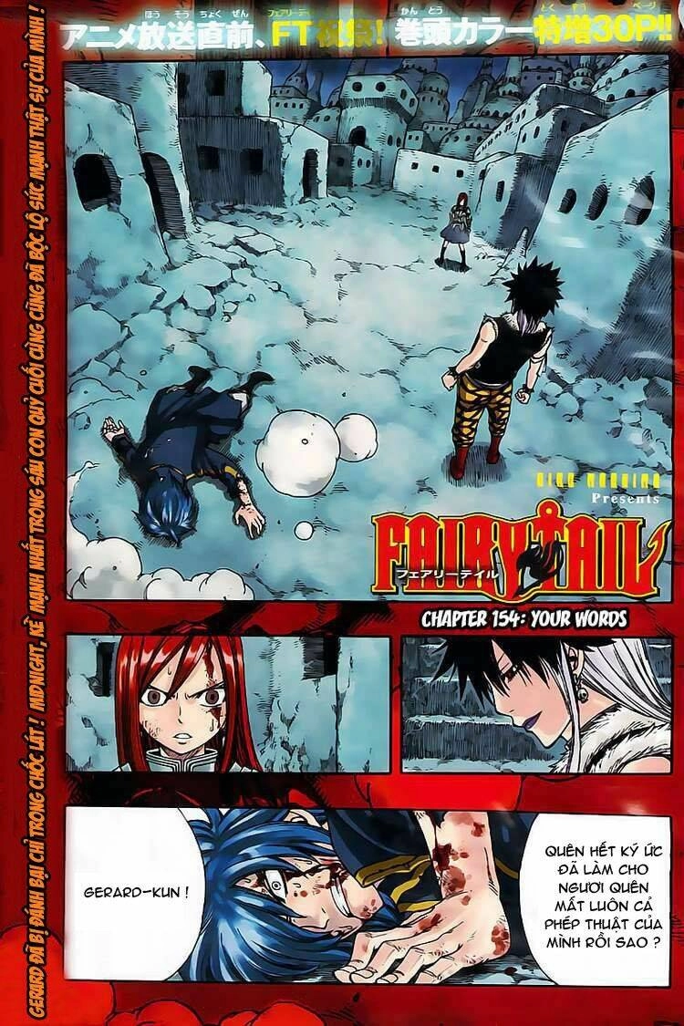 Fairy Tail Chapter 154 - 2