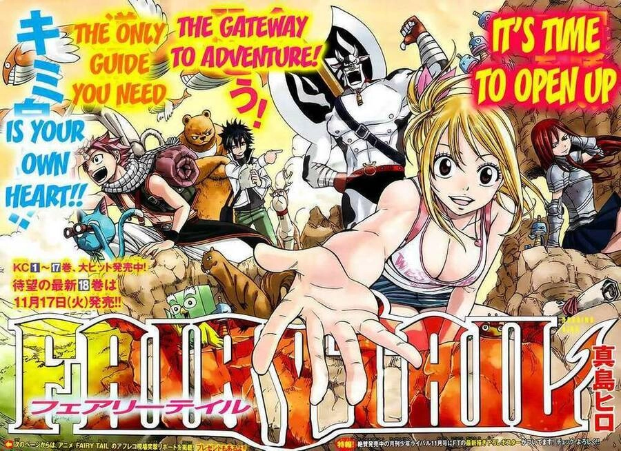 Fairy Tail Chapter 154 - 3