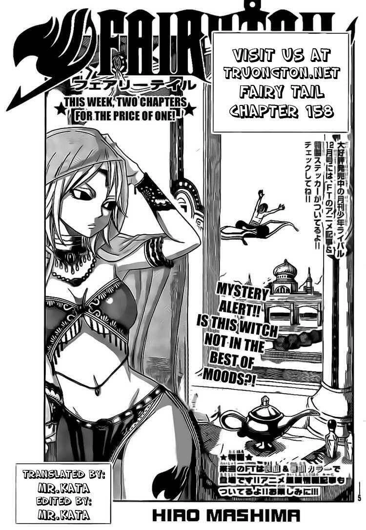Fairy Tail Chapter 158 - 1