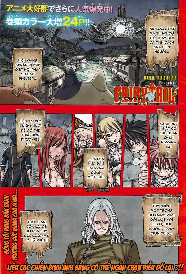 Fairy Tail Chapter 159 - 3