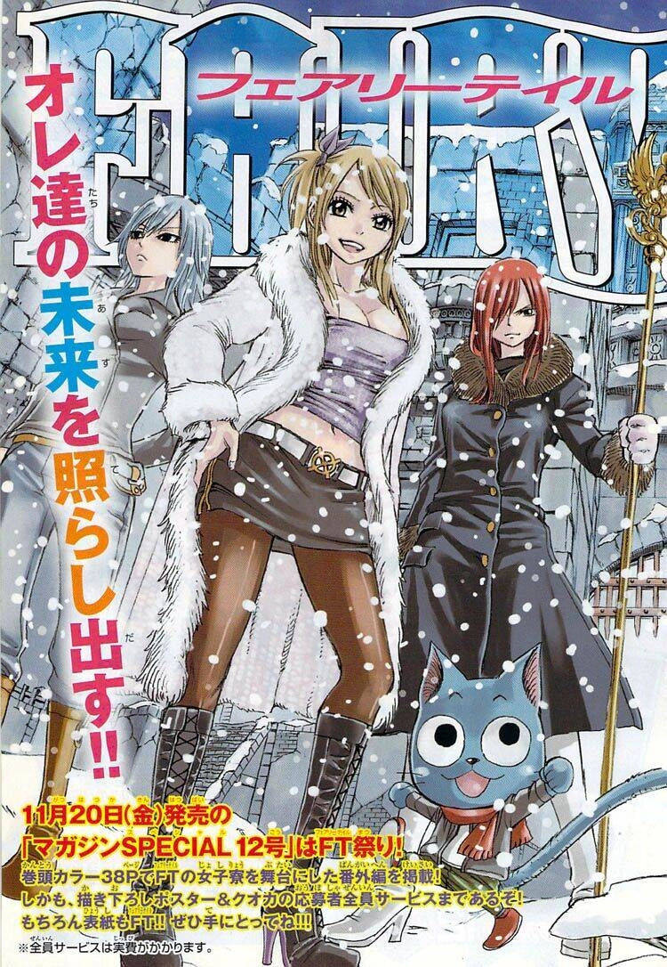 Fairy Tail Chapter 159 - 4