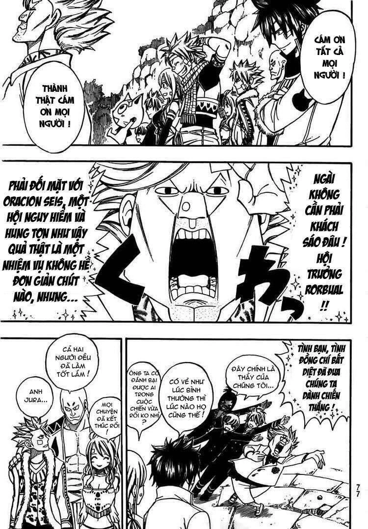 Fairy Tail Chapter 164 - 5