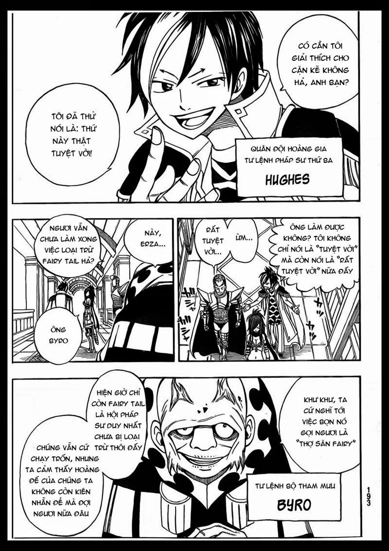 Fairy Tail Chapter 171 - 7