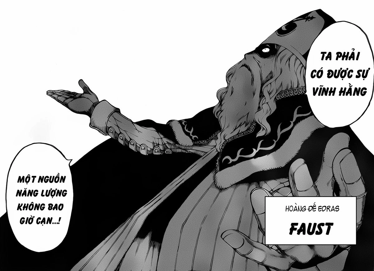 Fairy Tail Chapter 171 - 12