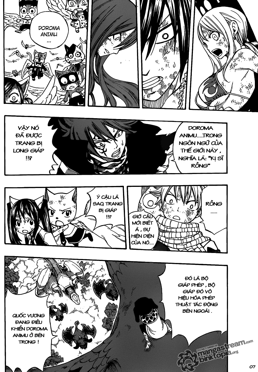 Fairy Tail Chapter 190 - 7