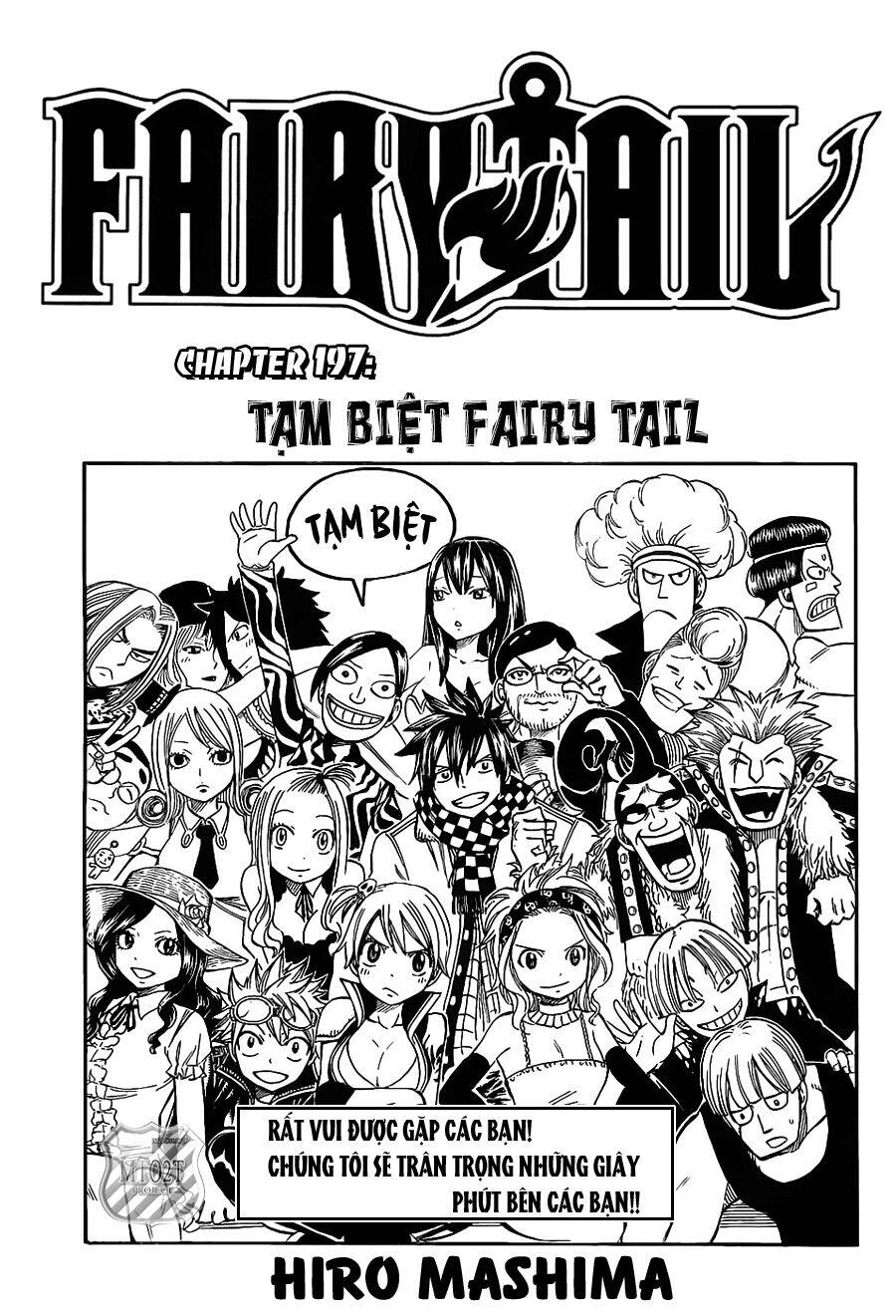 Fairy Tail Chapter 197 - 2