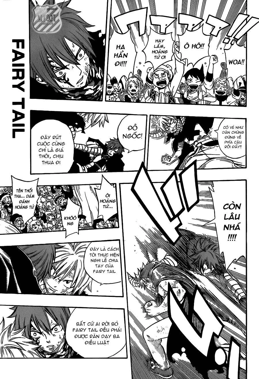 Fairy Tail Chapter 197 - 8
