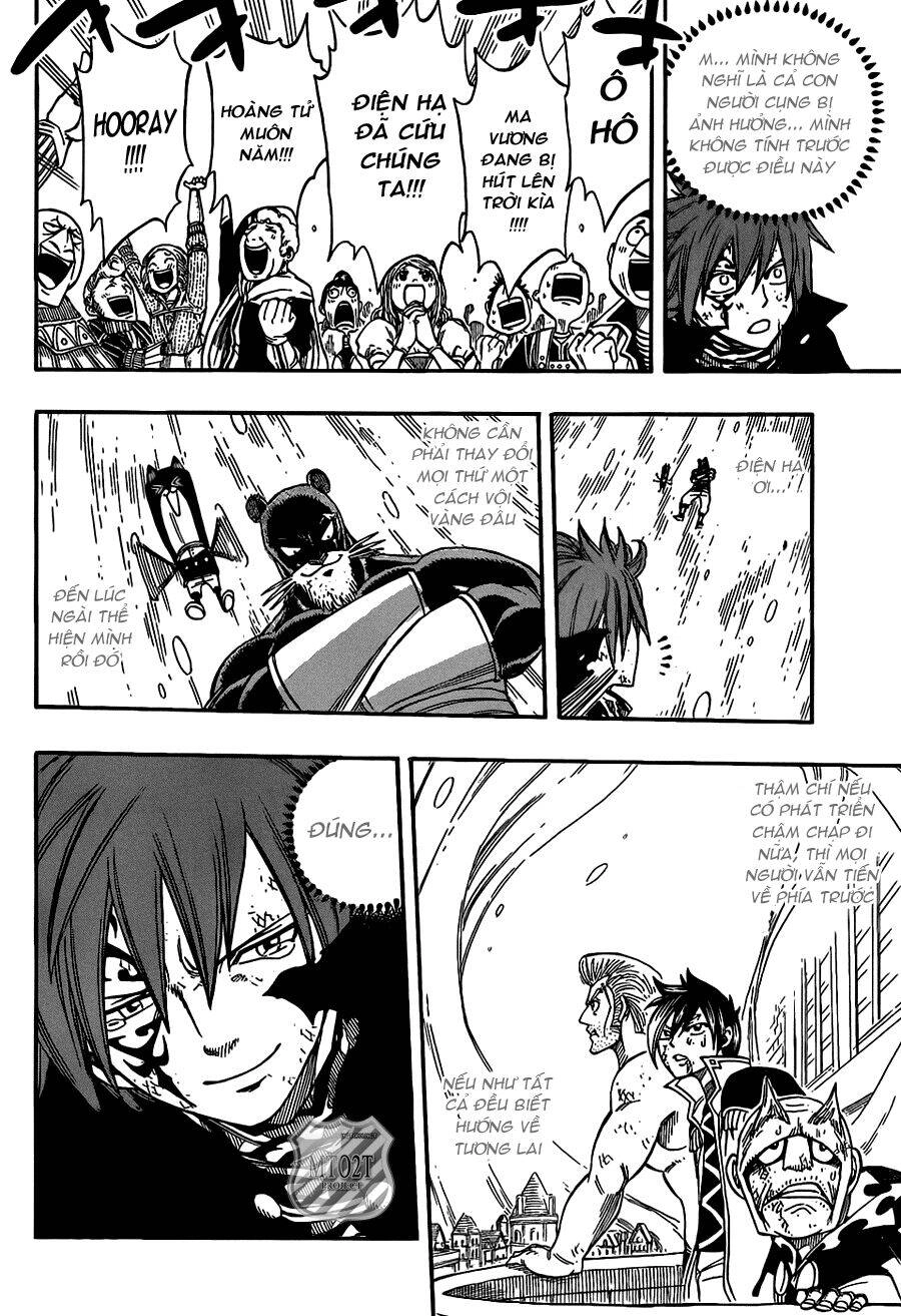 Fairy Tail Chapter 197 - 17