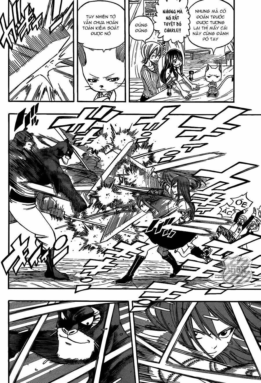 Fairy Tail Chapter 201 - 11