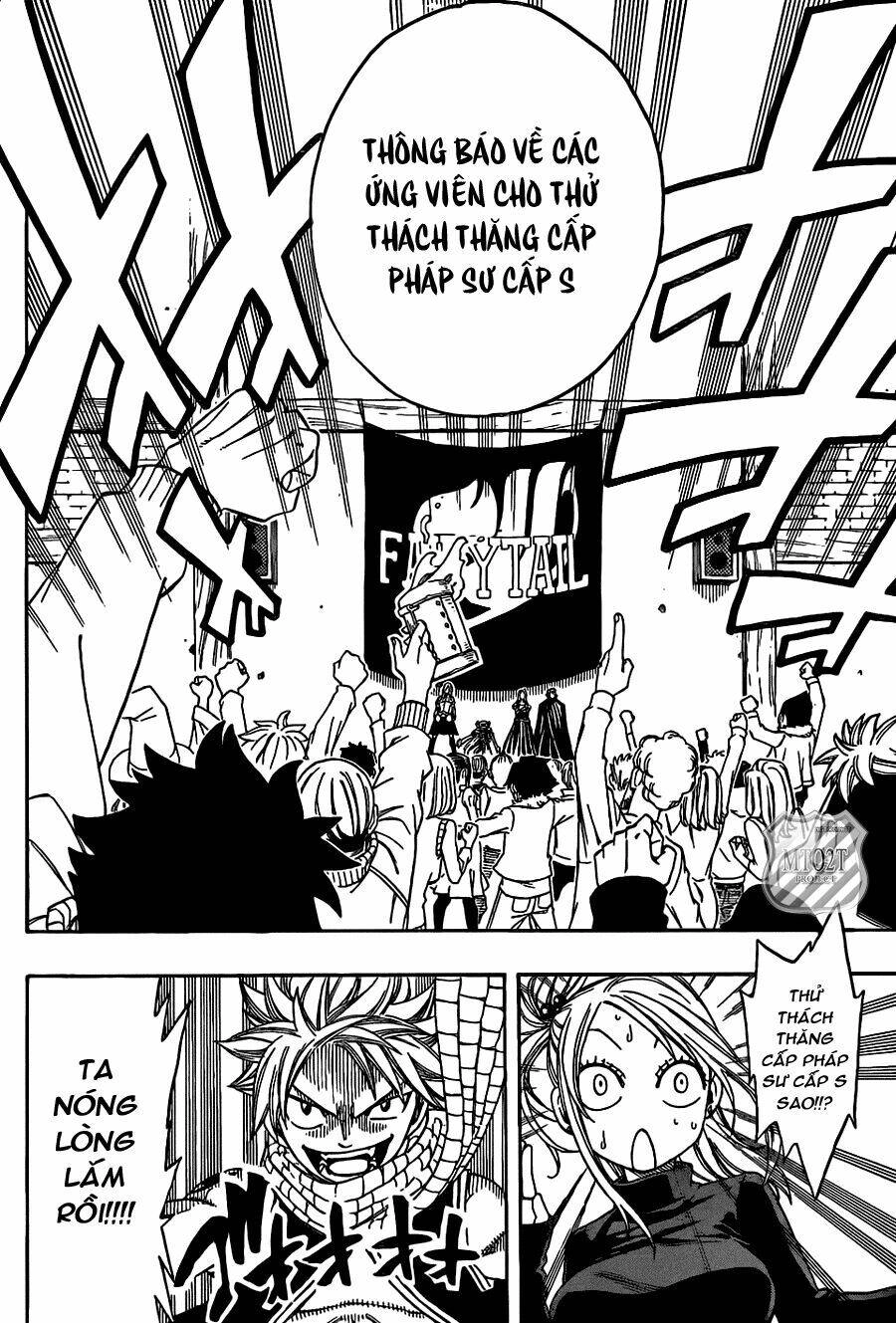 Fairy Tail Chapter 201 - 15