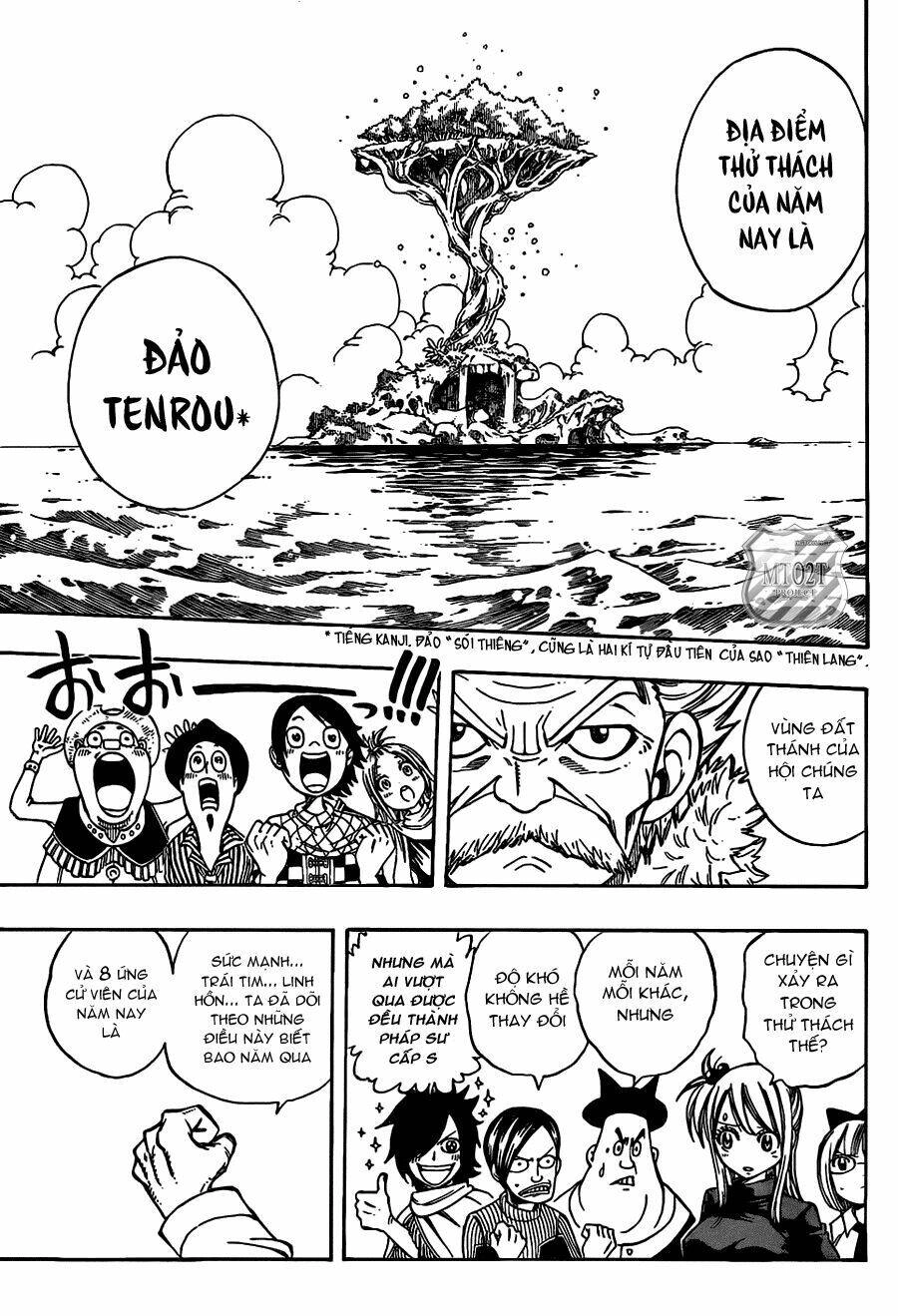Fairy Tail Chapter 201 - 16