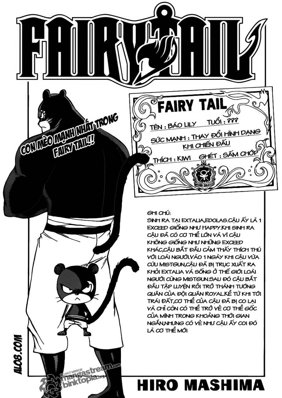 Fairy Tail Chapter 202 - 1