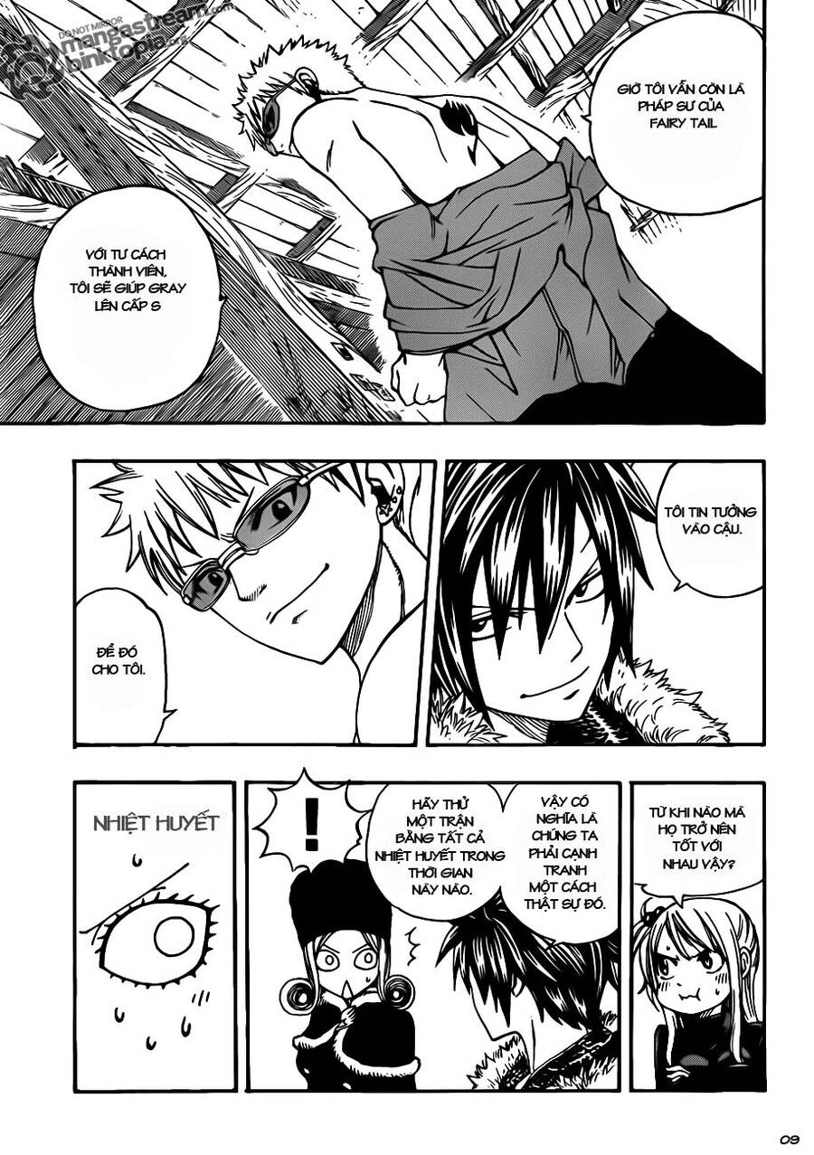 Fairy Tail Chapter 202 - 9