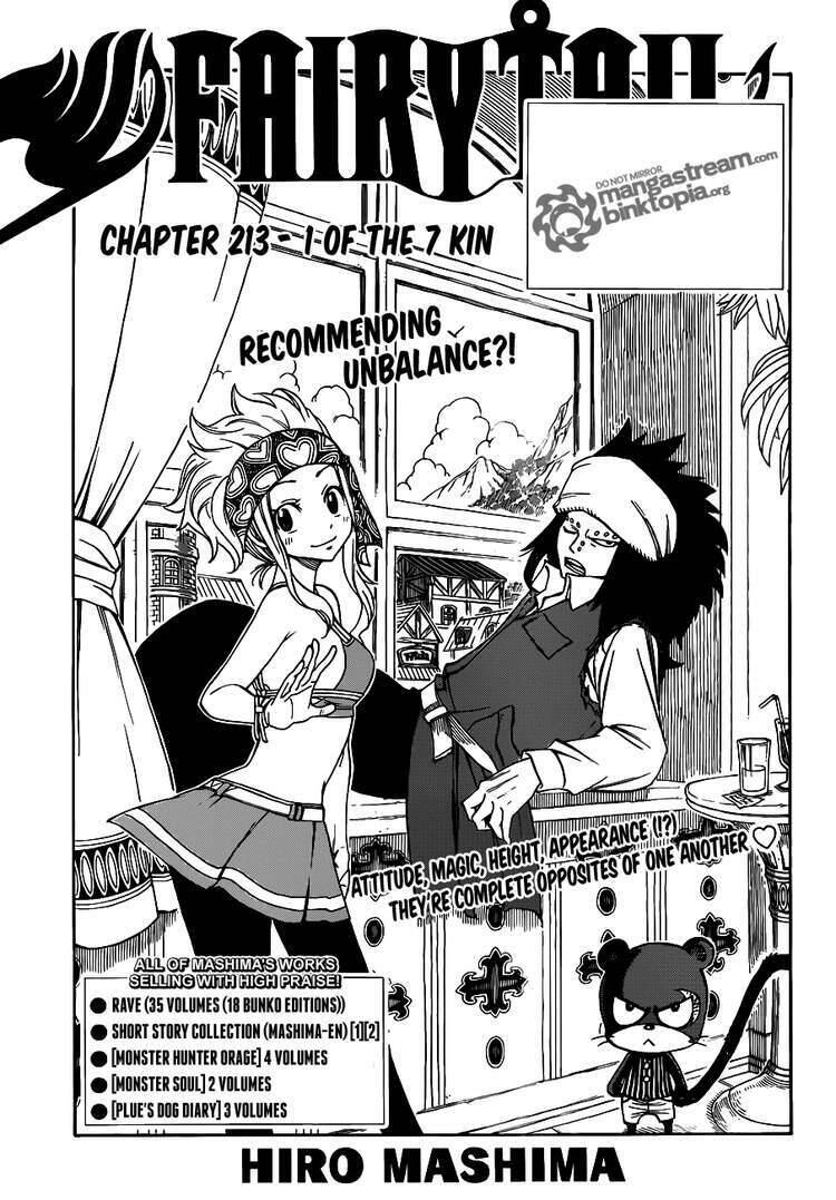 Fairy Tail Chapter 213 - 1